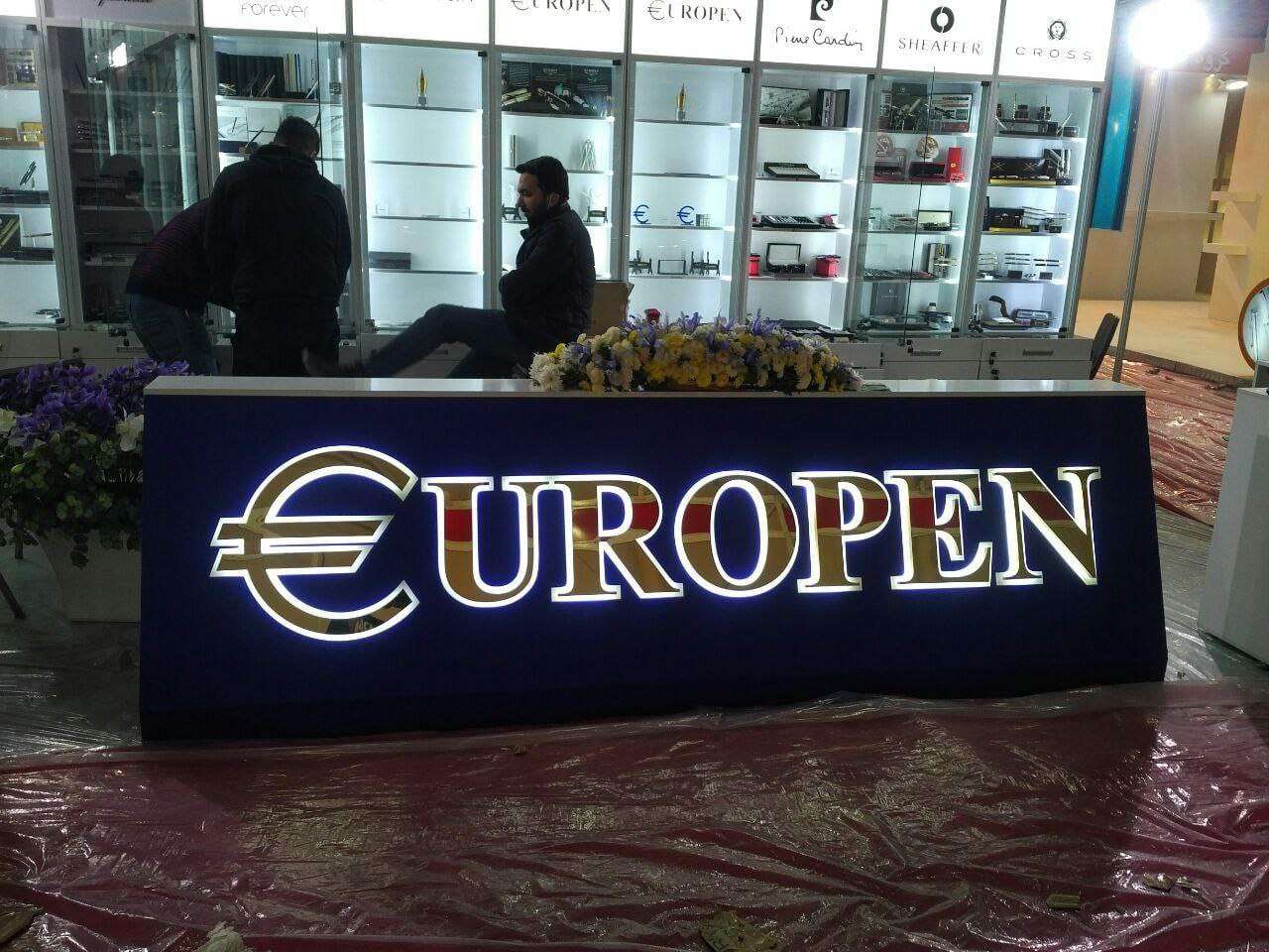 تابلو برند europen
