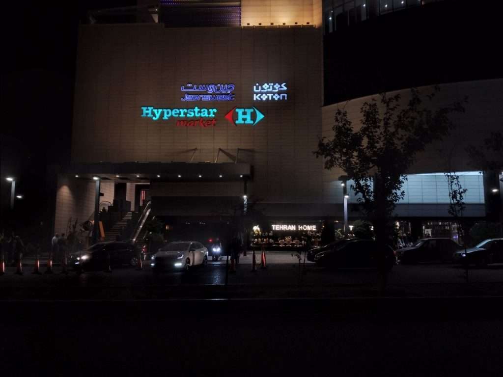 تابلوی مناسب برای هوای مرطوب چیست؟ مقایسه انواع تابلوها از نظر مقاومت