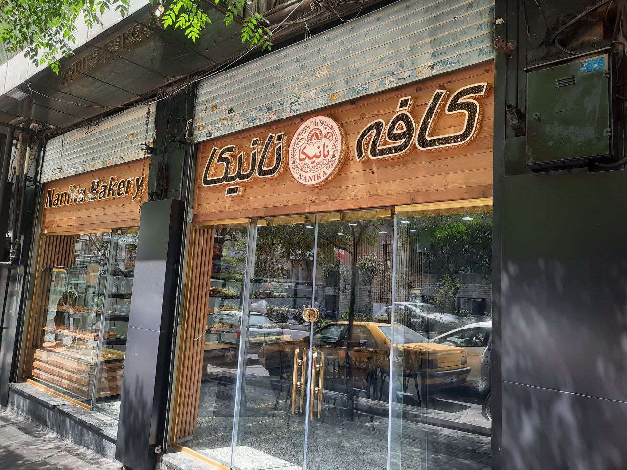 حروف چنلیوم سوپر ساید - نئون افروز