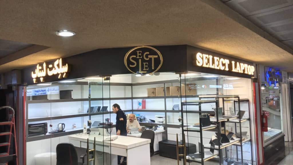 تابلو چلنیوم با نورپردازی smd